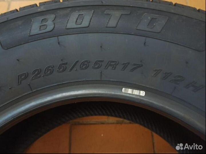 Boto Sasqua H/T 265/65 R17 112H