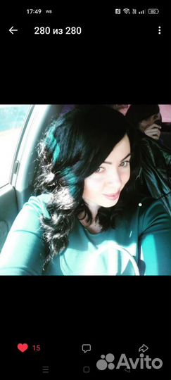 Оператор онлайн