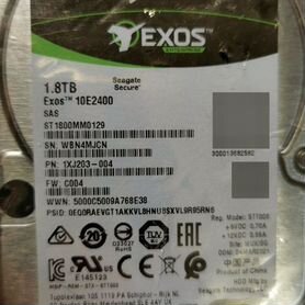 Жесткий диск 1.8tb 10k sas seagate ST1800MM0129