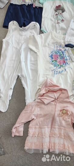 Детские вещи пакетом от 0 до года