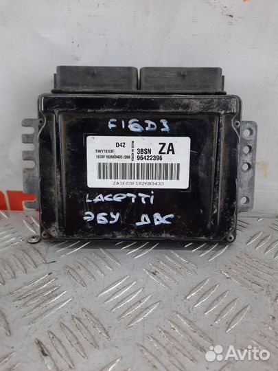 Блок управления двигателем F16D3 Шевроле Лачетти