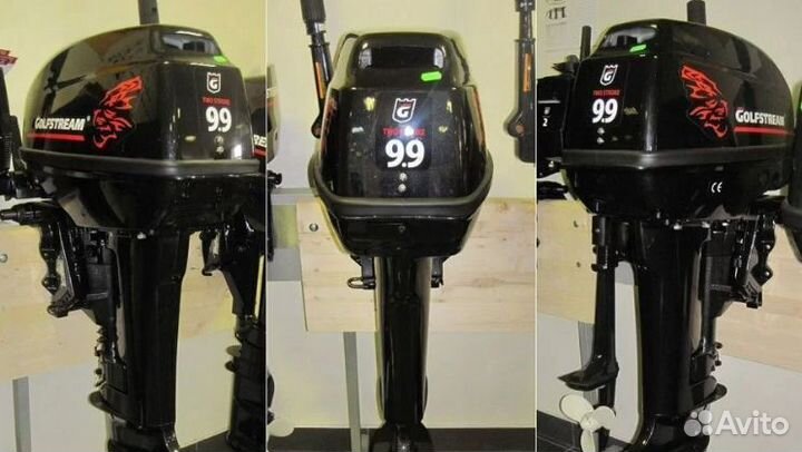 Лодочный мотор Golfstream (Гольфстрим) T 9.9 BMS