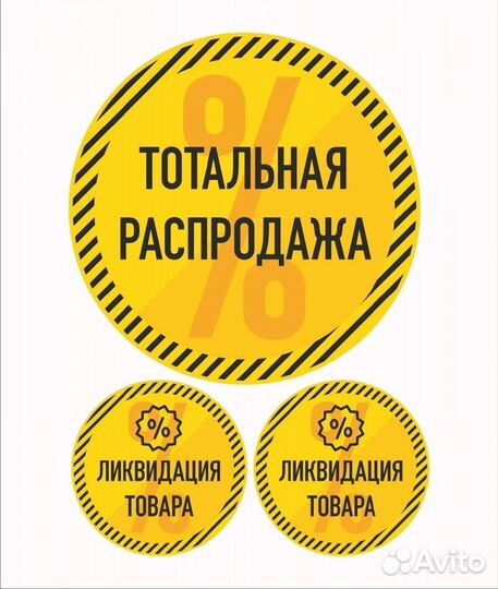 Коляска 2 в 1 X-lander