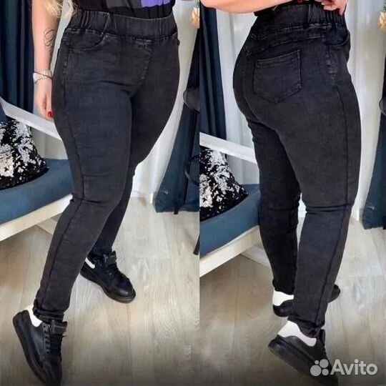 Джинсы