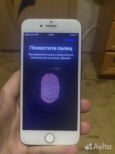 Телефон iPhone 7 128gb