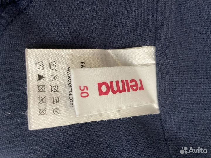 Шапка шлем kivat 2 reima 50