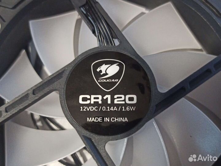 RGB вентиляторы 120мм