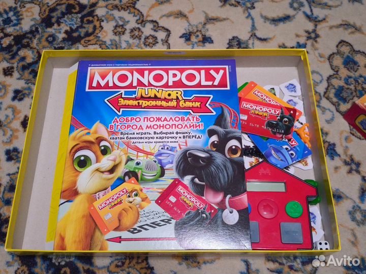 Монополия с банковскими картами
