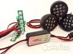 Фары для 1:5 RC автомодели с выключателем