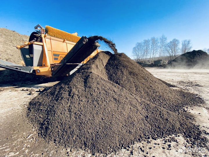 Навоз Перегной Чернозём Удобрения Доставка