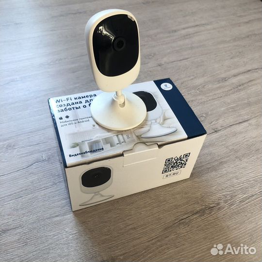 WI-FI камера для дома Ростелеком