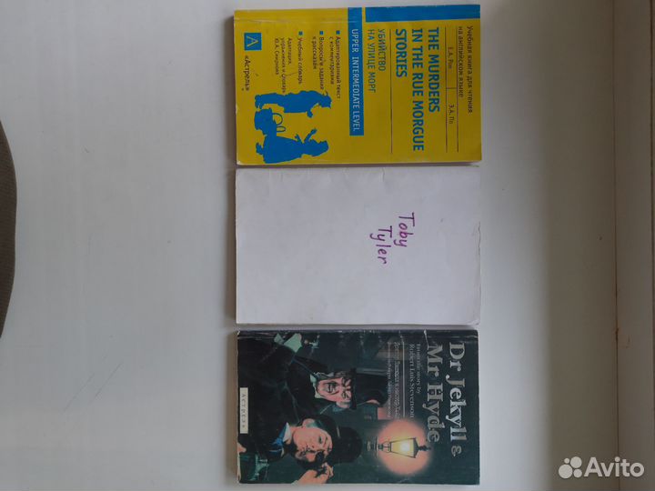 Книги для изучения английского языка