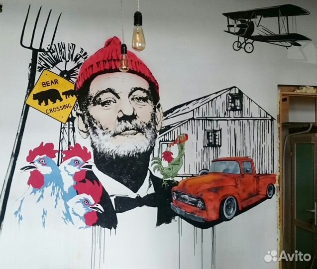 Художественная роспись стен аэрография