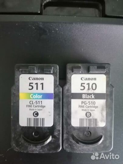 Принтер струйный, Canon,б/у