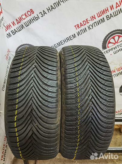 Michelin Alpin 5 225/50 R17 94H