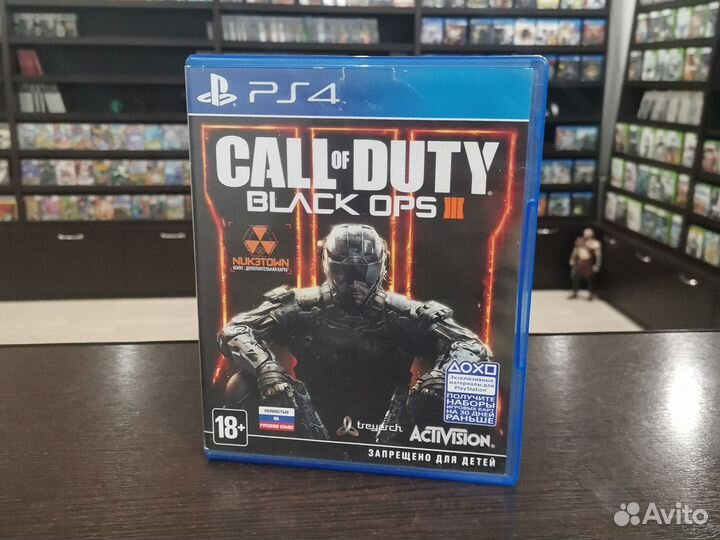 Call of Duty Black Ops 3 (PS4)