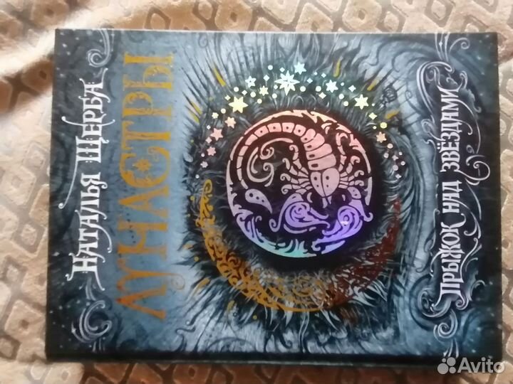 Книги разные