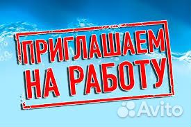 Сварщик на полуавтомат