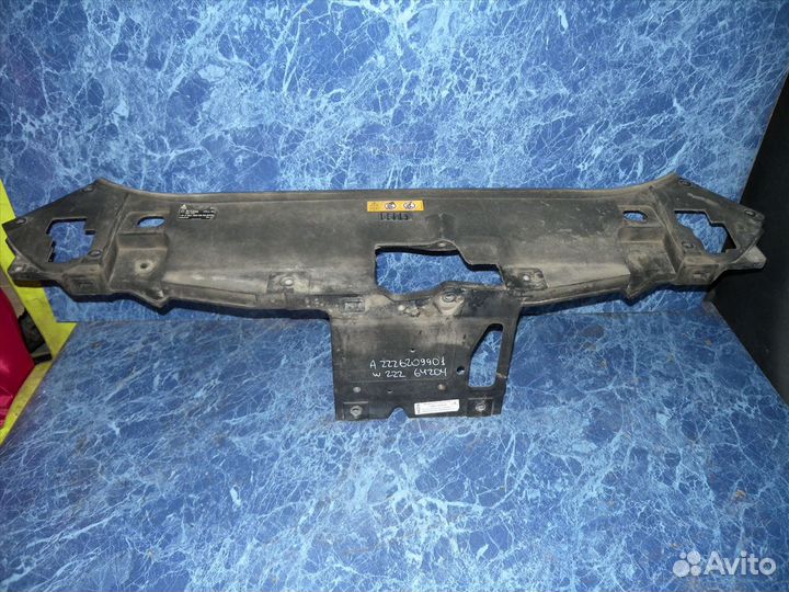 Передняя панель Mercedes W222 Мерседес в222 С-клас