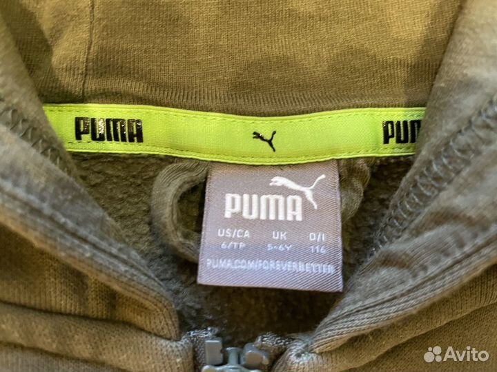 Кофта на молнии, толстовка puma, 116