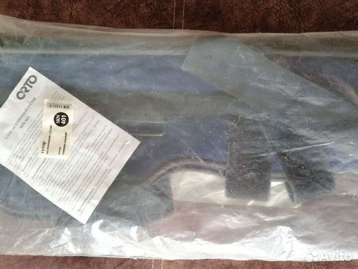 Ортез для ноги