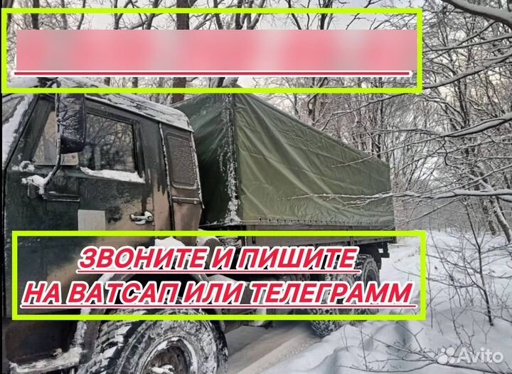 Тент на военный камаз 53501 (10т)