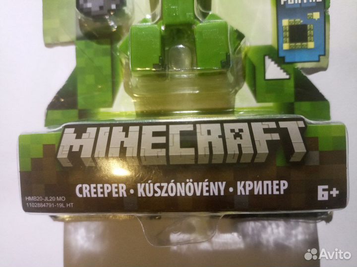 Фигурка Minecraft крипер Майнкрафт Creeper