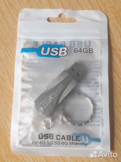 Флешка USB 64гб