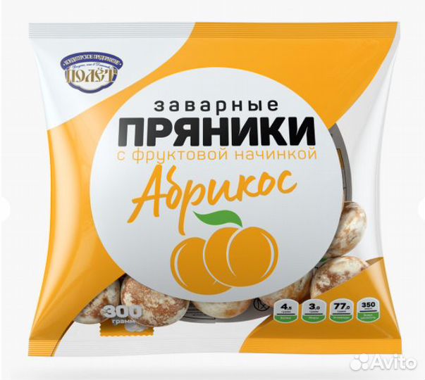 Пряники Полёт Заварные Абрикос 300г Полёт