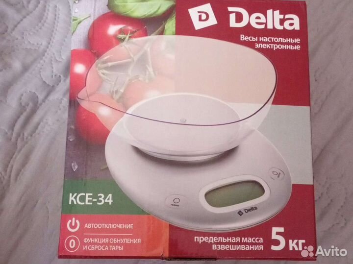 Весы кухонные настольные электронные