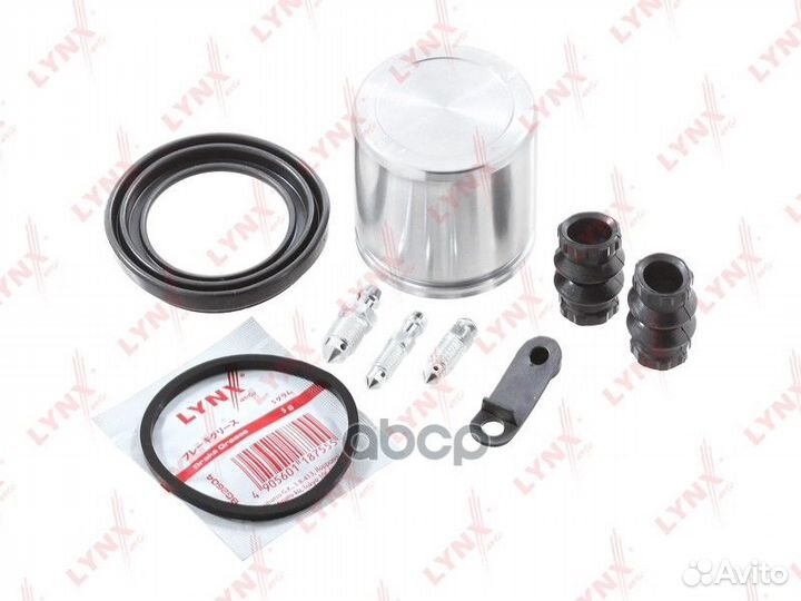 Ремкомплект торм. суппорта с поршнем переднего