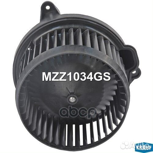 Мотор печки c крыльчаткой MZZ1034GS Krauf