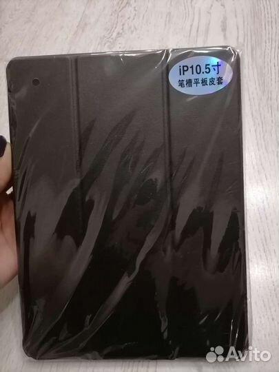 Чехол на планшет