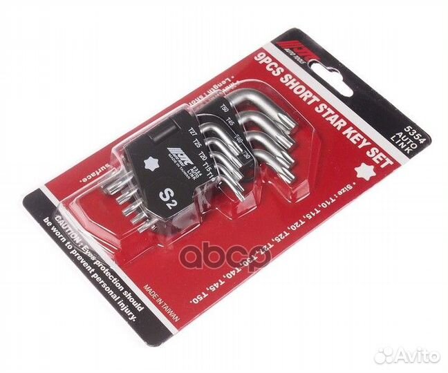 Набор ключей torx T10 Т50 Г образных 9 предмето