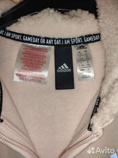 Худи adidas утепленное