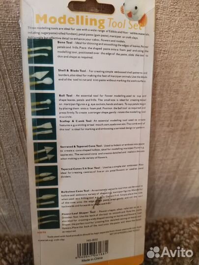 Стеки для моделирования