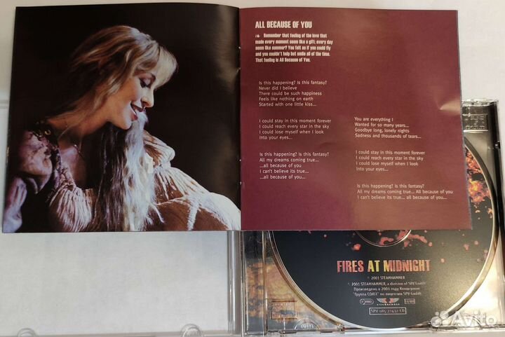 Коллекция 6 CD Blackmore's Night+ 1 CD орган