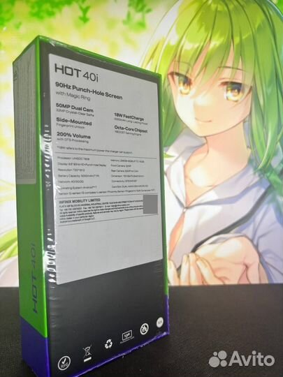 Infinix HOT 40i, 8/256 ГБ