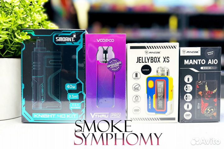 Стройте бизнес с Symphony