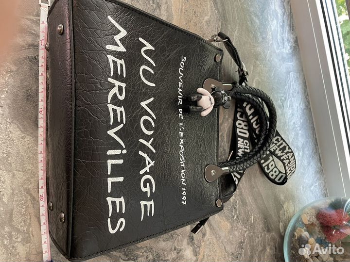 Сумка на плечо Сумка-тоут Princess Gold