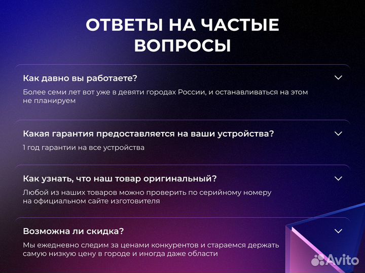 Стилус Apple Pencil 2 оригинал