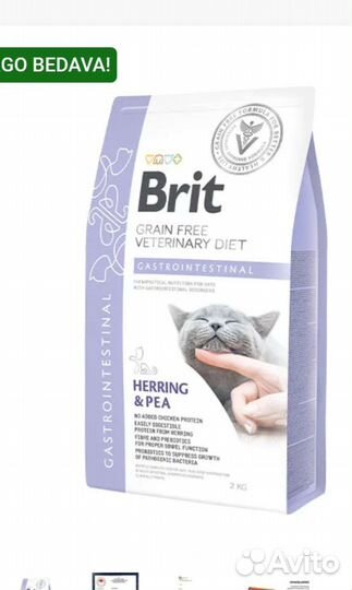 Корм для кошек и собак