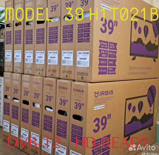 99см Телевизор Новый