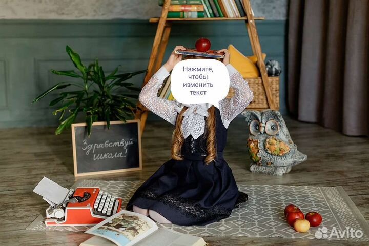 Школьная форма для девочки