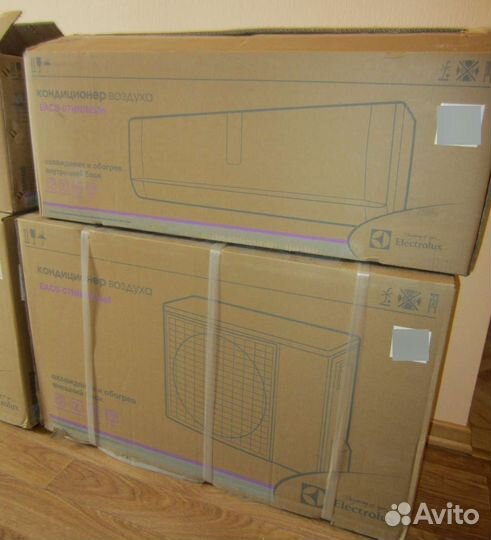 Кондиционер Shuft 7ка до 20м²