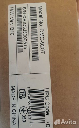 Медиаконвертеры DMC-920T и DMC-920R