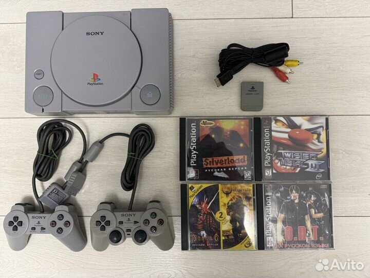Sony Playstation 5502