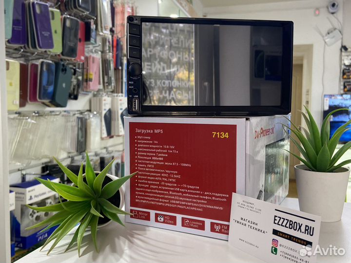 Магнитола Pioneer с блютуз (новая, гарантия)