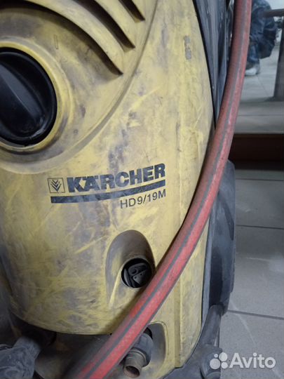 Мойка высокого давления б.у