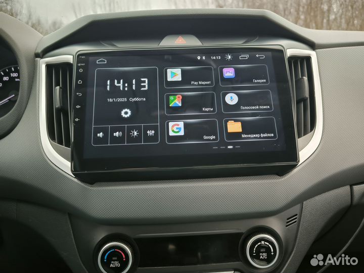 Магнитола incar xta-2410